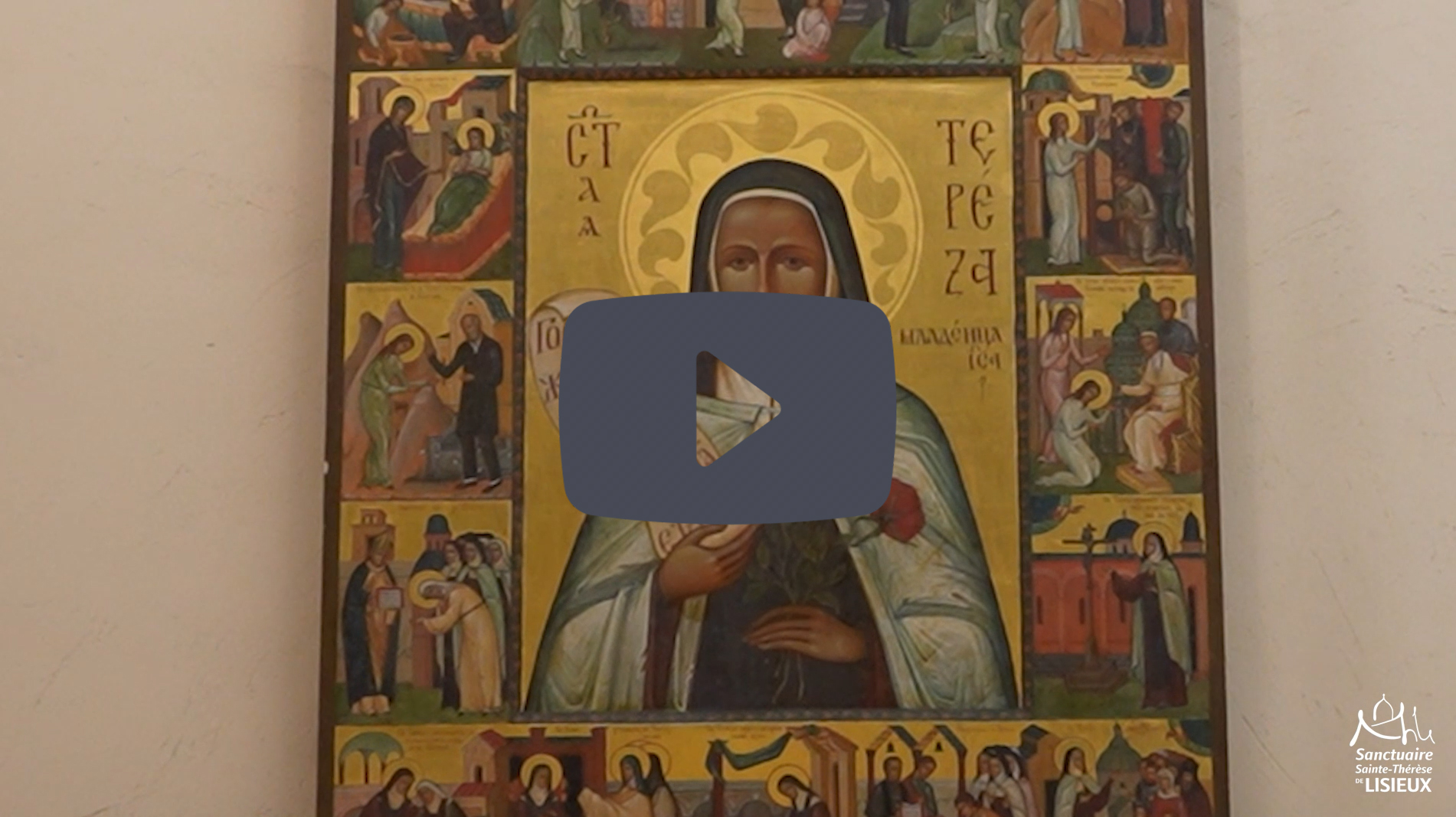 Sanctuaire sainte Thérèse de Lisieux - parcours vidéo